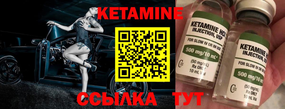 МДМА  КОКАИН  МЕФ кристаллы  Краснознаменск  МАРИХУАНА  Кетамин  Кокаин  НБОМе  ГАШИШ  Вход с VPN 
