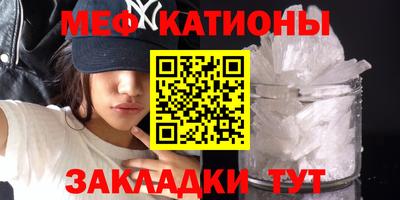 альфа пвп Кимры