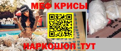 трава Конаково