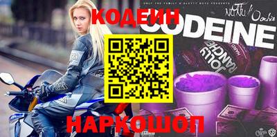 дживик Кингисепп