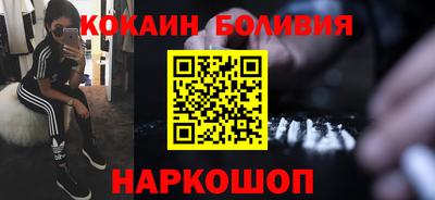 альфа пвп Кимры