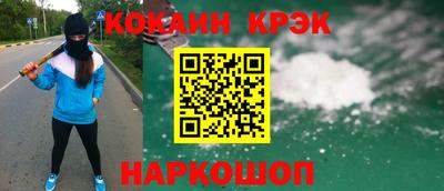 альфа пвп Кимры
