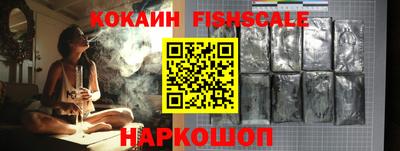 трава Конаково