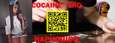альфа пвп Кимры