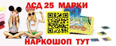 бошки Кинель