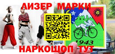 альфа пвп Кимры