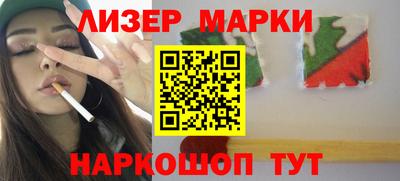 альфа пвп Кимры