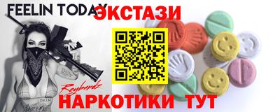дживик Кингисепп