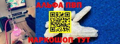 гидра Коммунар