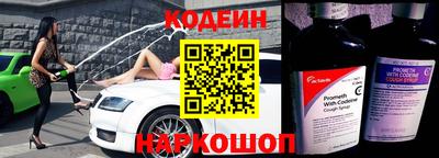 трава Конаково
