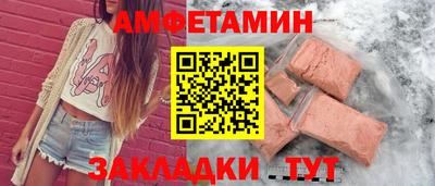 гидра Коммунар