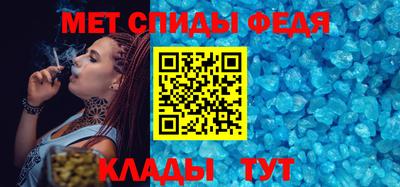 бошки Кинель
