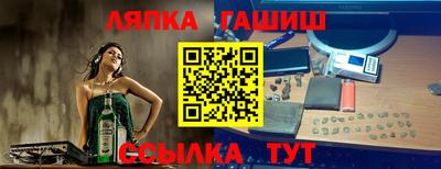 дживик Кингисепп