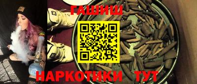 альфа пвп Кимры
