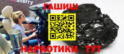 дживик Кингисепп