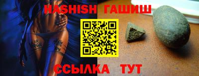 дживик Кингисепп