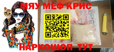 альфа пвп Кимры