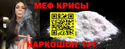 трава Конаково