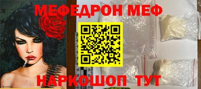 трава Конаково