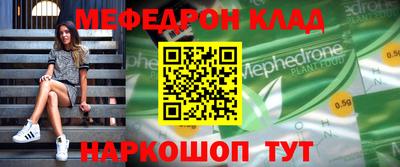 гидра Коммунар