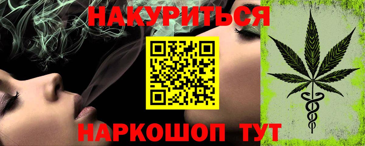 A-PVP Краснознаменск